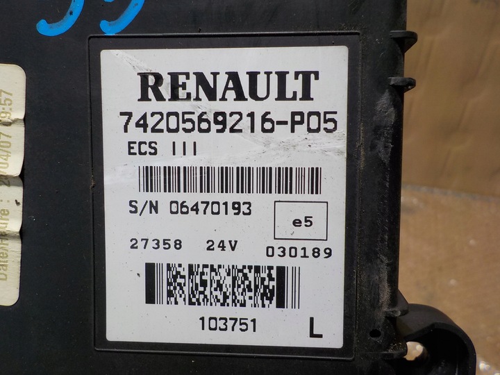 фото №3, Magnum dxi блок управления модуль esc 7420569216-p05