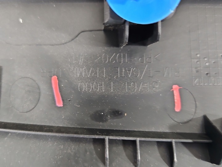 фото №14, Обивка крышки багажника kia sportage iv 15- хэтчбек hb