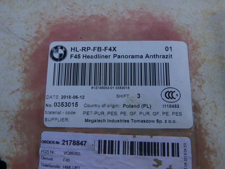 фото №8, Bmw f45 потолок панорама люк