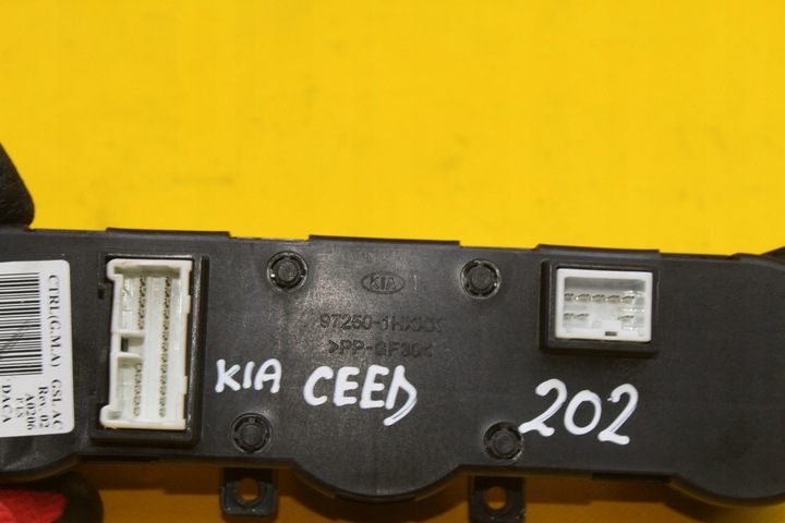фото №4, Панель воздуховод kia ceed i 1.6b 97250-1hxxx