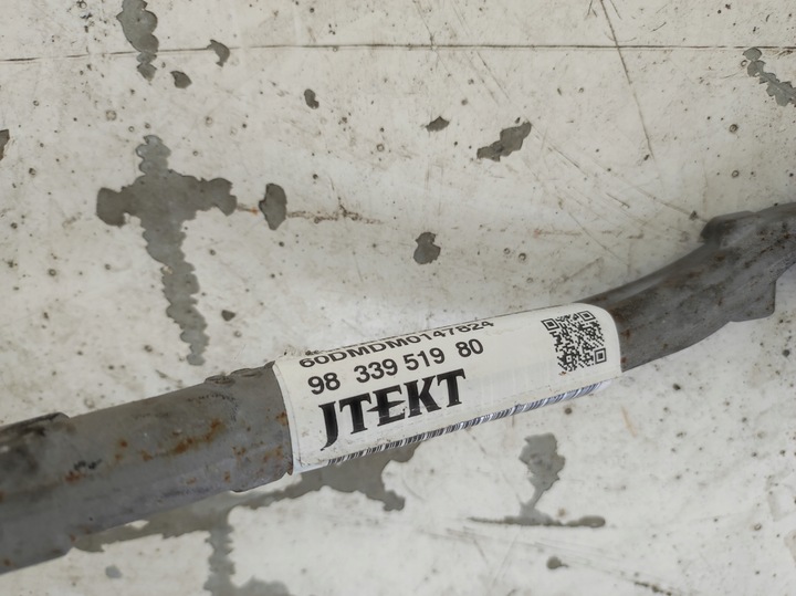 фото №10, Рулевая рейка трансмиссия рулевая электрический c5 aircross рестайлинг eu