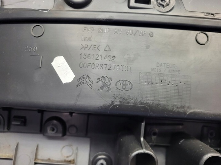 фото №7, Обивка боковина дверь левый expert iii jumpy iii