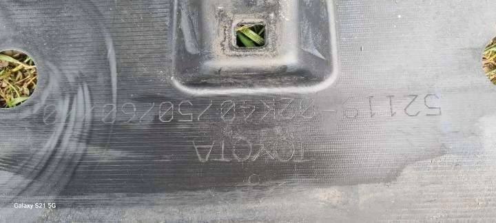 фото №13, Бампер переднее перед toyota auris ii рестайлинг