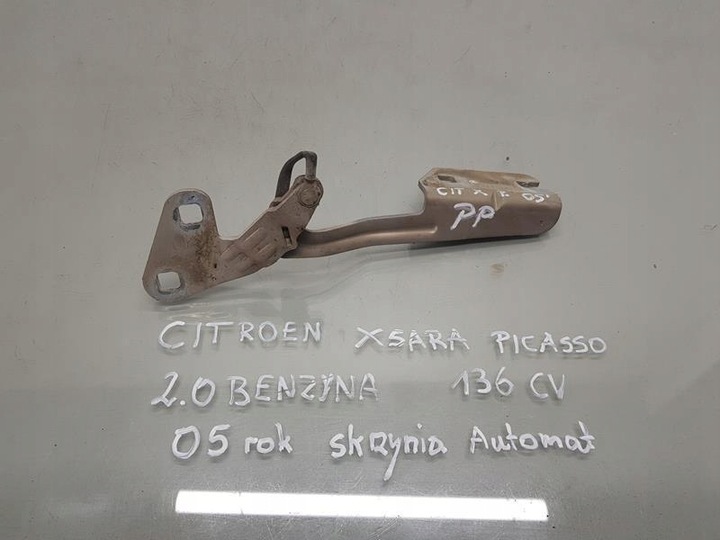 фото №1, Петля капота правый citroen xsara picasso
