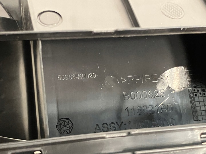 фото №9, Yaris iv труба канал воздуха кабины средство