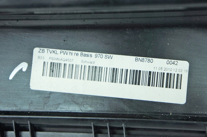 фото №9, Ji394 porsche panamera i боковина двері правий зад