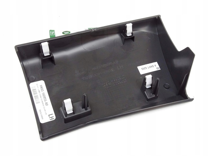 фото №2, Lh планка пороговая планка крыльев jaguar f-pace