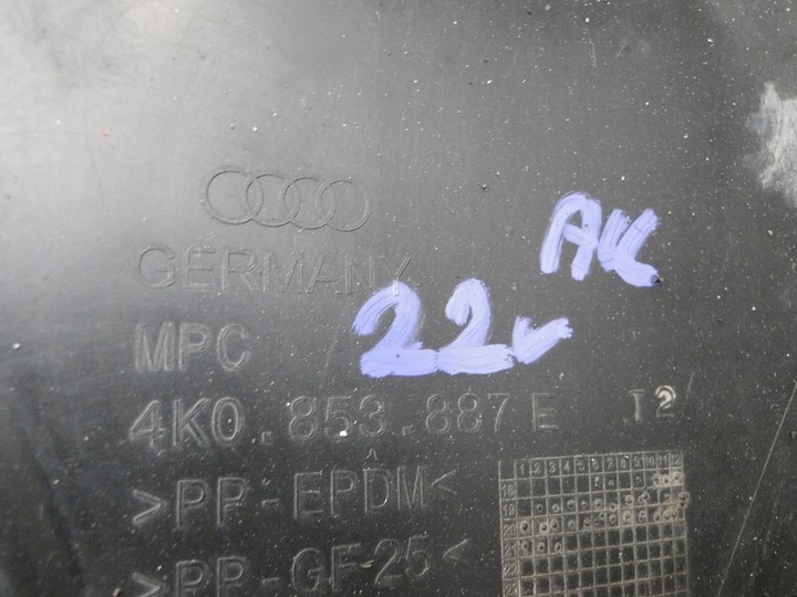 фото №11, 4k0821172q підкрилок передні audi a6 c8 4k