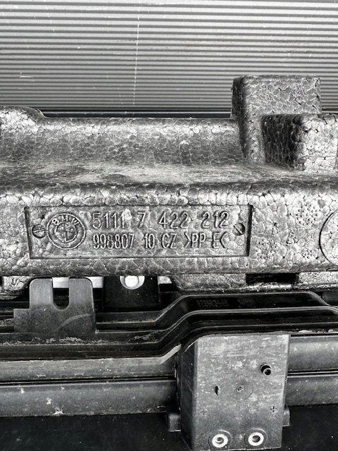 фото №5, Ролета руль воздуха балка верхняя нижняя bmw 3 g20