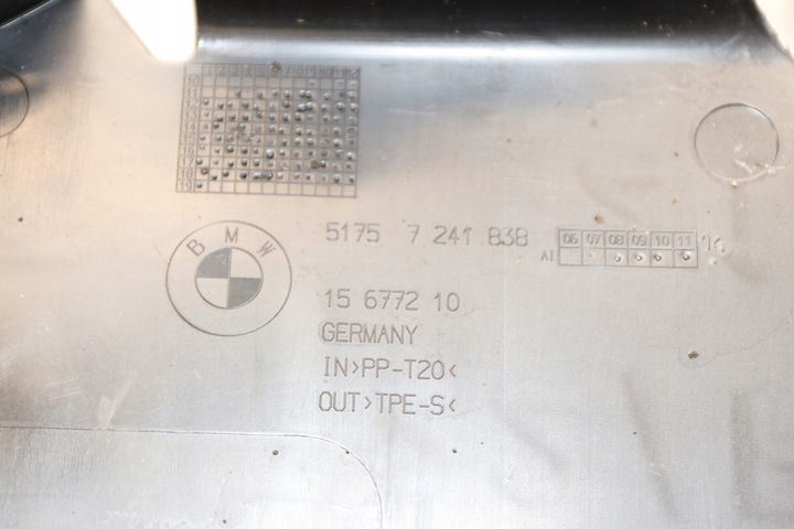 фото №6, Bmw f20 f22 f23 захист шасі правий зад 7241838