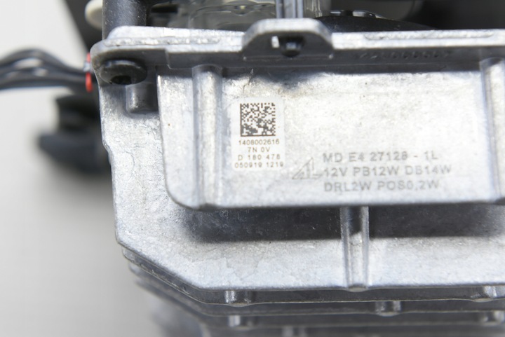 фото №7, Audi a4 b9 рестайлинг линза модуль преобразователь моторчик лампы левая перед