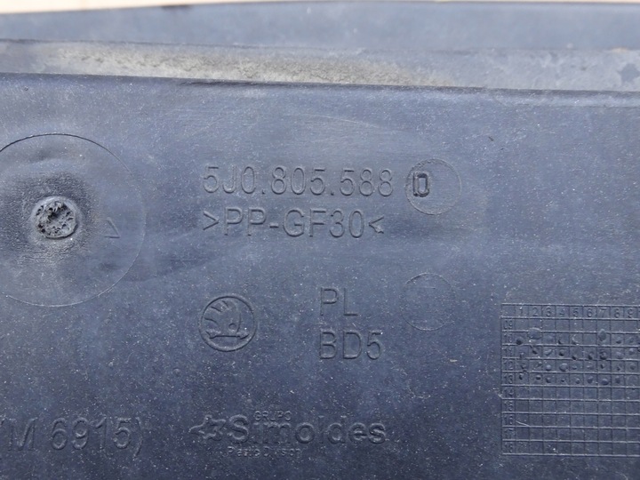 фото №12, Skoda fabia ii рестайлінг 10-14r pas переднє підсилювач 5j0805588d 6r0806249e