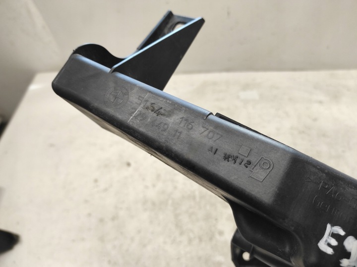 фото №5, Bmw 3 e90 04- ползун крепление лампы левый перед 7116707