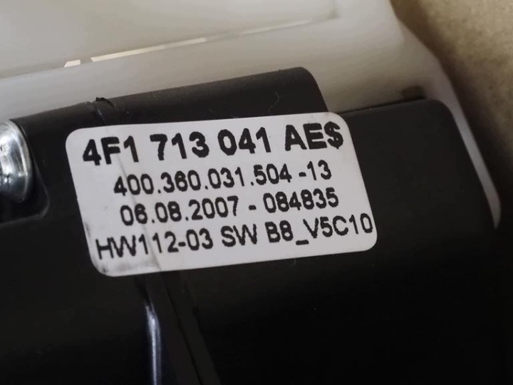 фото №9, Вибірник регулятор домкрат коробка передач audi a6 c6 4f1713041ae
