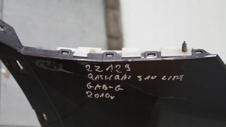 фото №15, Бампер перед nissan qashqai j10 2010-2013