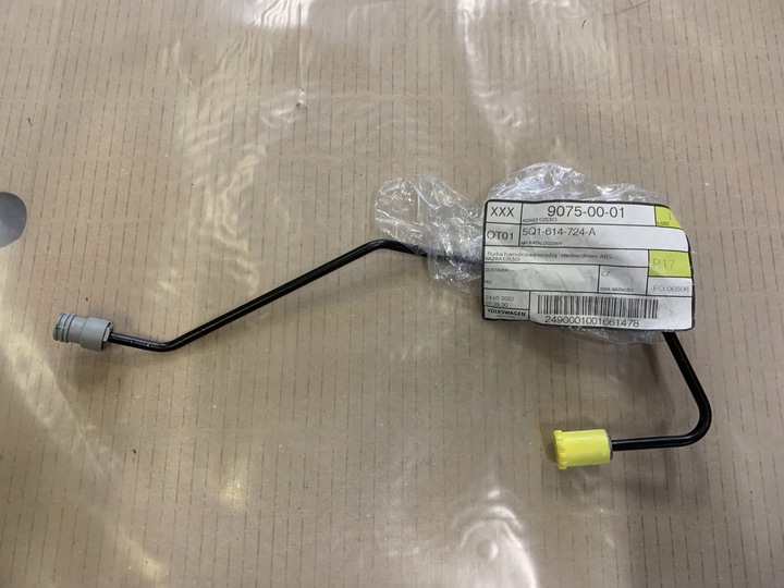 фото №1, Шланг гальмівний vw passat b8 5q1614724a новий оригінальний номер