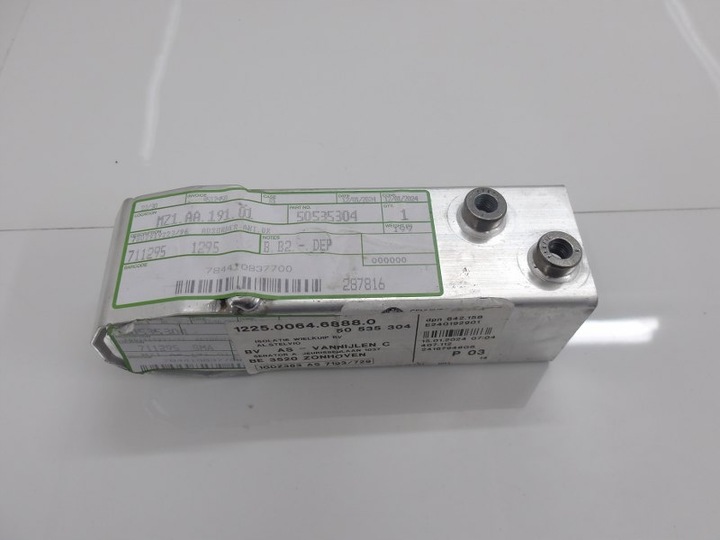 фото №1, Alfa romeo stelvio абсорбер зона зминання права