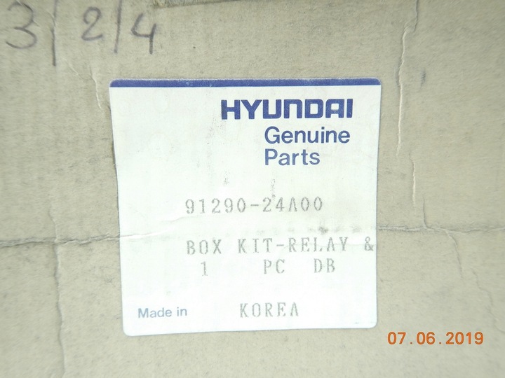 фото №8, Корпус предохранителей hyundai excel 90-94 / 9129024a00