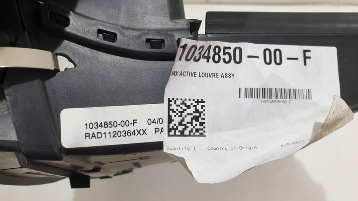 фото №7, Жалюзи ролета руль воздуха корпус tesla x 1034850-00-f оригинал new