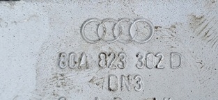 фото №3, Audi q5 80a fy петля петли капота левый правые комплект пиротехнические