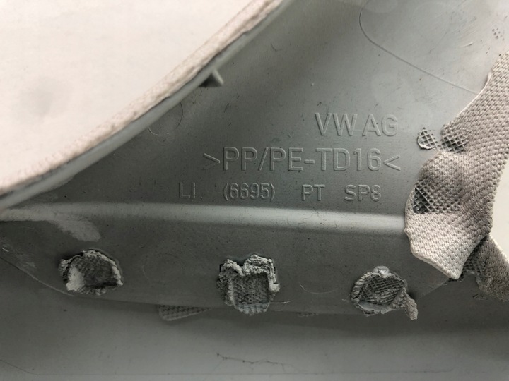 фото №7, Vw sharan 7n защита стойка левый перед 7n0867233a