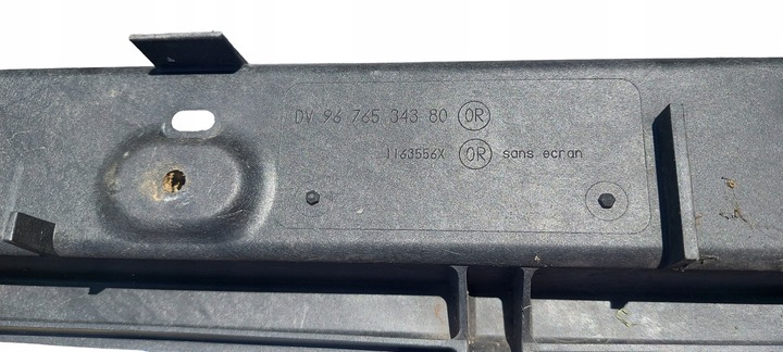 фото №8, Peugeot 208 citroen c3 ii pas переднє підсилювач 9676534380