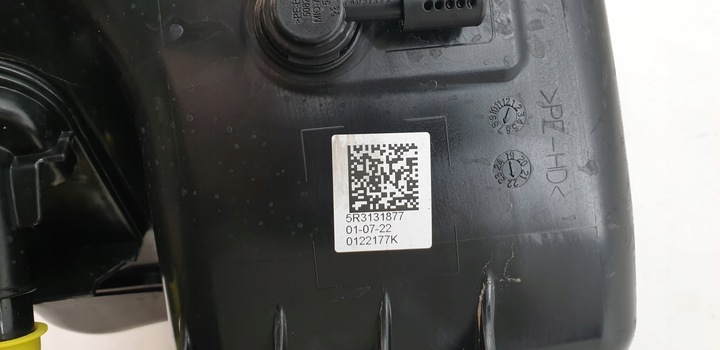 фото №10, Бак насос adblue vw caddy iv 4 20-24 5r3131877c 5q0131969e 0444040022