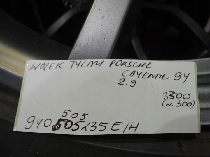 фото №7, Идеальный тележка задний porsche cayenne 9y 2.9 1