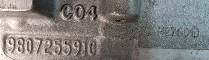 фото №7, Головка peugeot/citroen/ford/toyota 2.0 блакитний hdi 9807255910