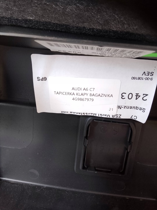 фото №9, Audi a6 c7 карта крышки багажника 4g9867979