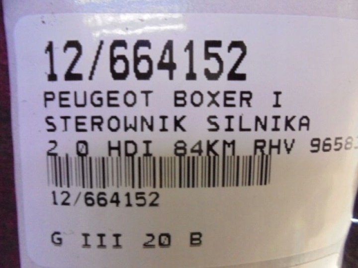 фото №6, Boxer i компьютер 9658309980 2,0hdi 0281012597