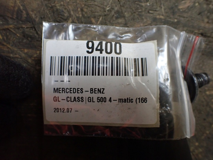 фото №8, Амортизатор кришки лівий зад mercedes gls ii x166 3.0 17r a1669803764 9400