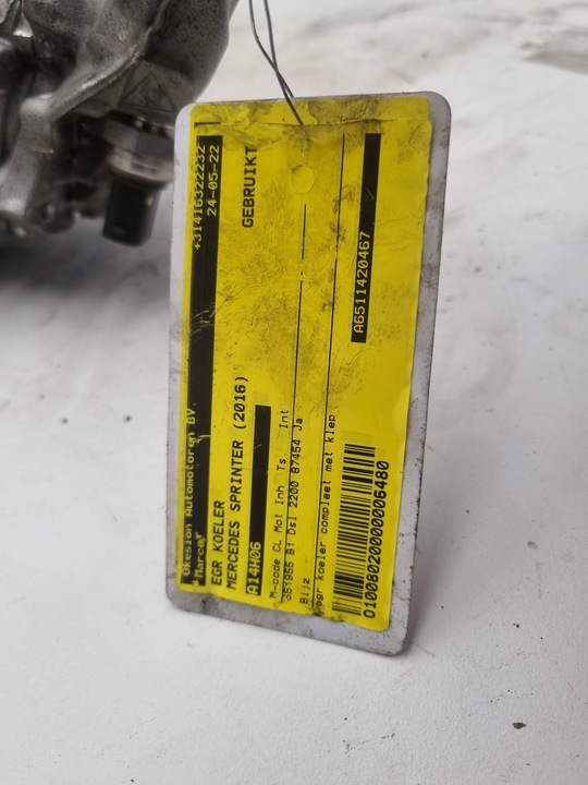 фото №9, Радіатор вихлопних газів egr a6511400660 mercedes w204 w212 w221 w639 w906 2.2cdi