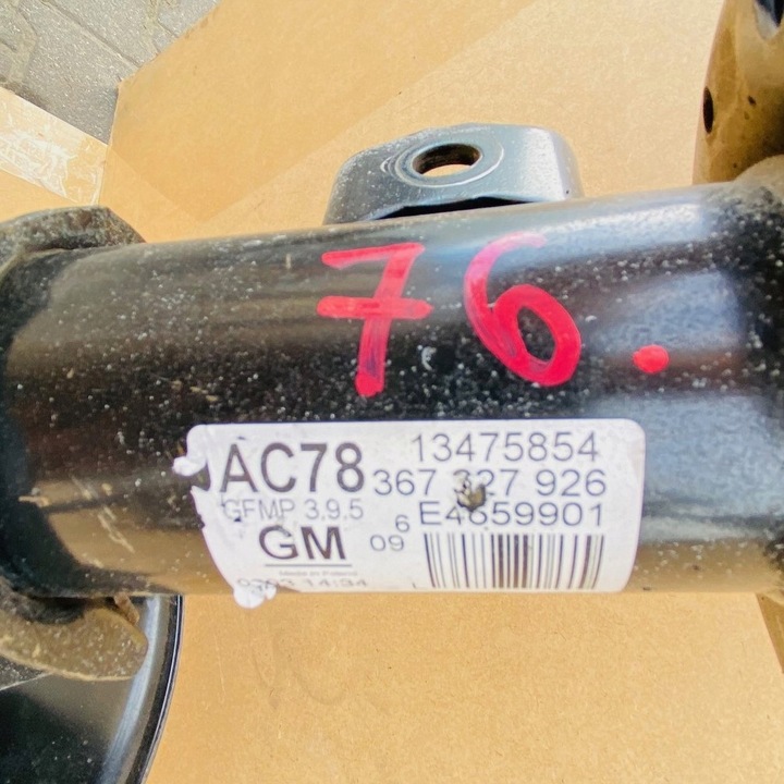 фото №6, Opel insignia a рестайлинг 2.0 cdti поворотный кулак амортизатор амортизатор mcpherson  левый 13475854