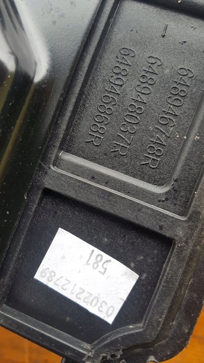 фото №7, Основание акумулятора dacia sandero iii 648946748r