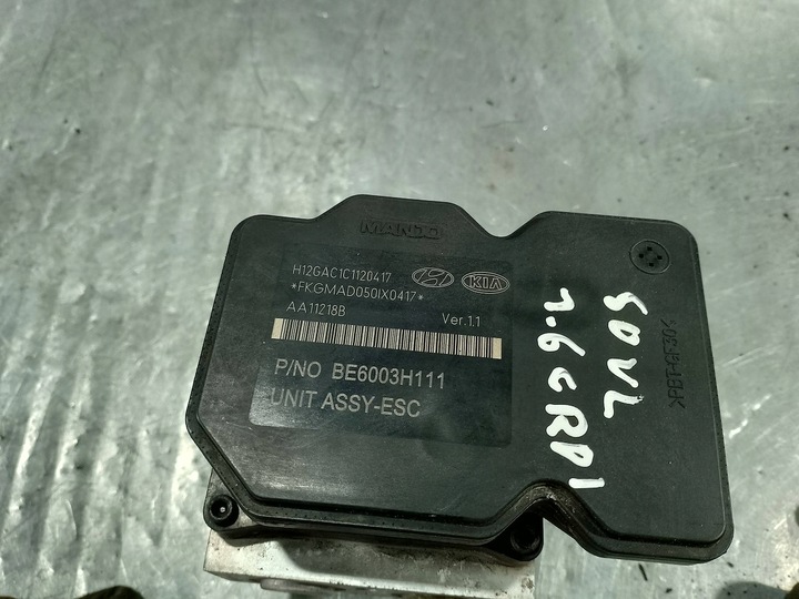 фото №5, Насос abs kia soul 07-11 1.6 crdi 58910-2k530