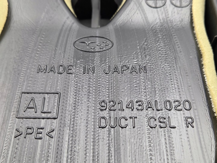 фото №12, Subaru outback v legacy 14-19 туннель средний подлокотник 92113al000