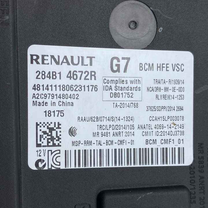 фото №15, Модуль bcm renault koleos ii