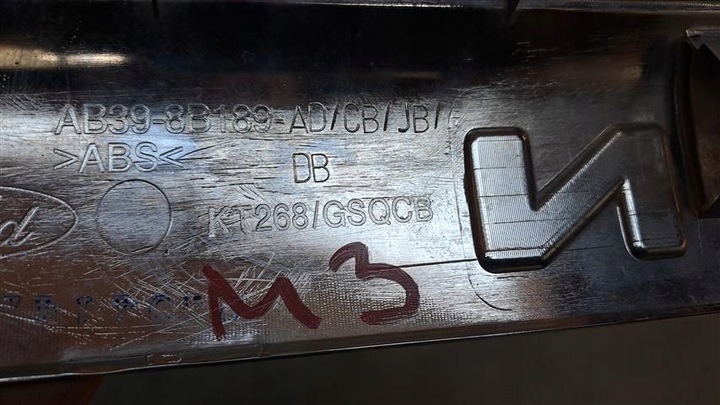 фото №11, M3 хром капота ford ranger ab39-8b189-ad