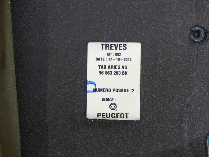 фото №8, Полиця зад ролета peugeot 508 i 10-14 sedan