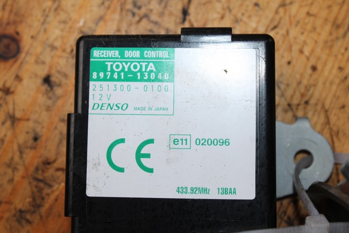 фото №5, Замок зажигания ключ toyota corolla verso i