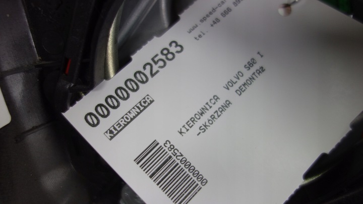 фото №10, Volvo s60 i рестайлінг кермо шкіряний 30776489