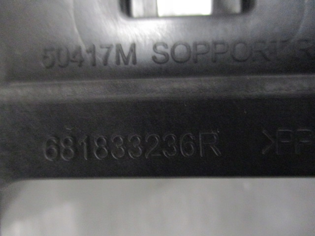 фото №6, Renault scenic iv кронштейн кріплення монітора 681833236r