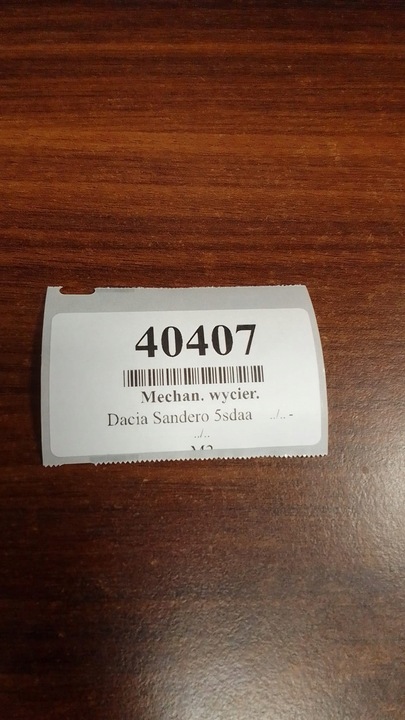 фото №9, Dacia sandero ii механизм дворник 288009321r