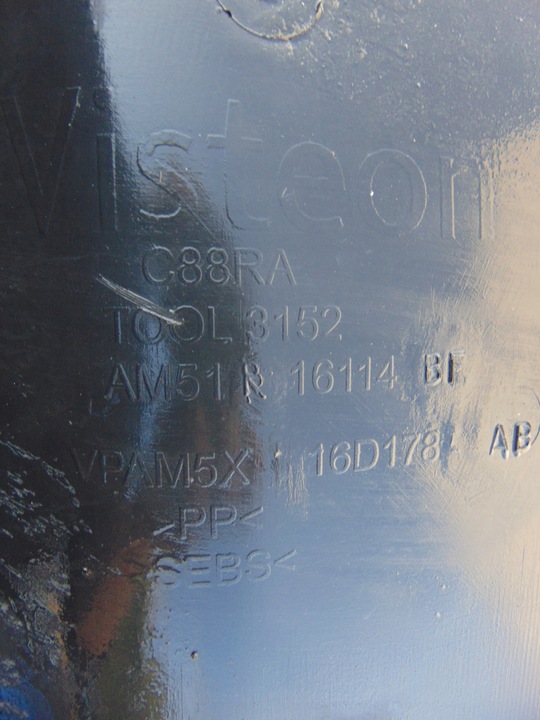 фото №7, Подкрылок правые перед передние ford focus iii mk3 европа