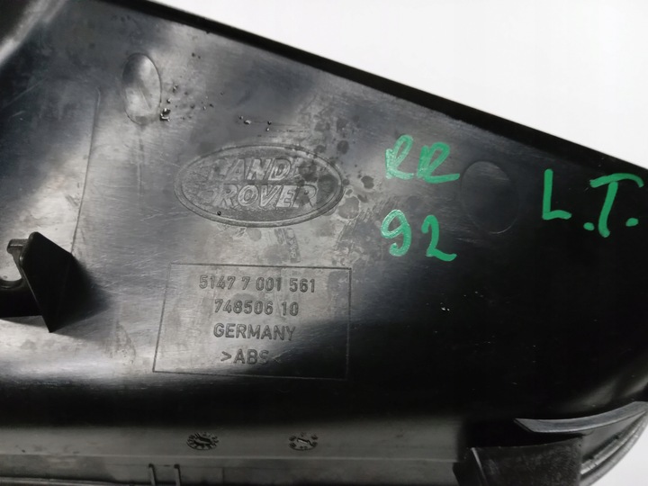 фото №6, Range rover vogue l322 защита маскировочная накладка левая