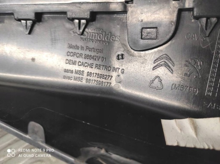 фото №9, Корпус зеркало заднего вида citroen berlingo iv peugeot rifter 9817598177