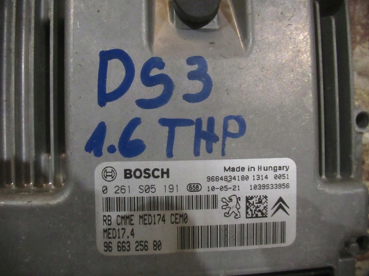 фото №3, Компьютер набор стартовый 9666325680 citroen ds3 1.6 thp 2010/2016 год