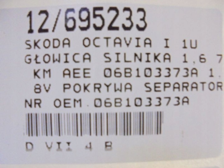 фото №13, Octavia i головка двигуна 06b103373a 1,6 8v