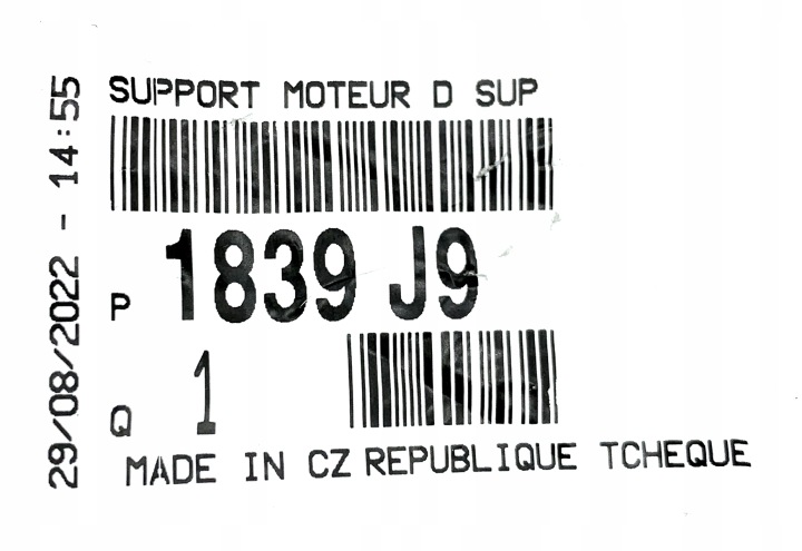 фото №6, Подушка двигателя peugeot 508 407 807 c5 scudo оригинал